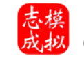 浙江志成