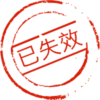 状态图标
