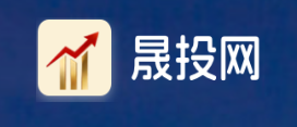 深圳晟投资本